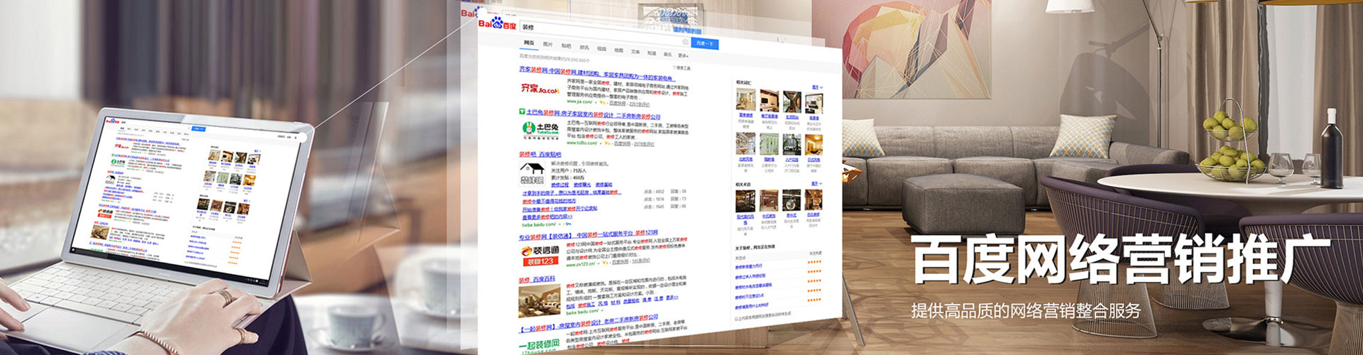 饶阳百度充值高返点