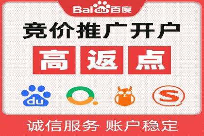 移动端信息流广告的精准投放策略